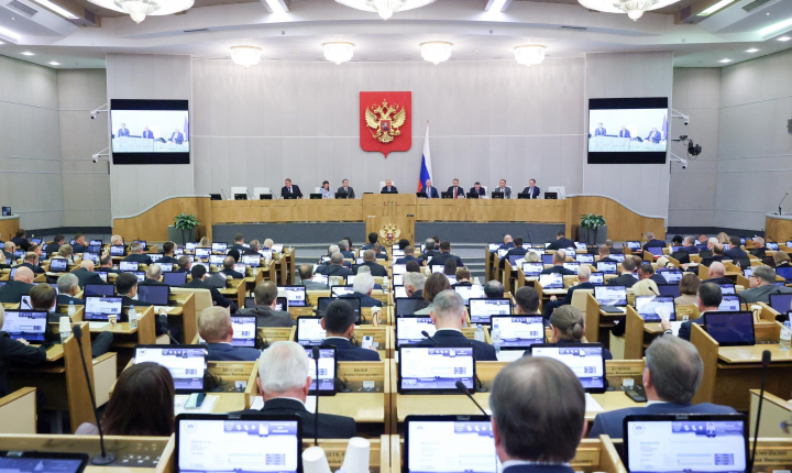 xnbcekw8cpqmm4z5qq0t5xx9voepsk6m Госдума продлила на 2026 год механизм параллельного импорта