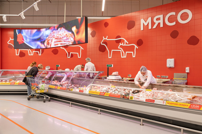 В «Магните» увеличился спрос на мясо и товары для пикника