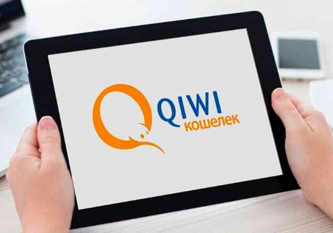 Требование кредитора онлайн за неделю подали более 14 тыс. владельцев QIWI-кошельков