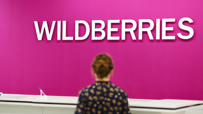 Wildberries расширит предложение товаров и услуг для животных