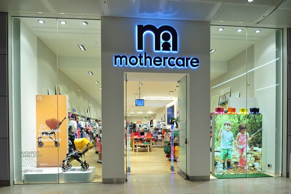 Mothercare открыл первый магазин в Ставрополе 