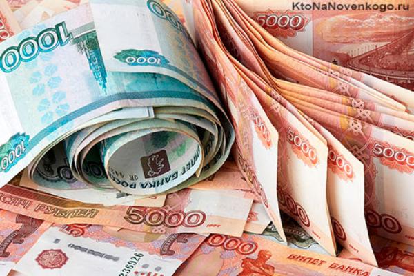 Банки выдали малому бизнесу 10 млрд рублей кредитов на выплату зарплаты сотрудникам