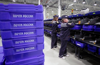 Чистая прибыль "Почты России" за девять месяцев сократилась вдвое — до 1,2 млрд рублей