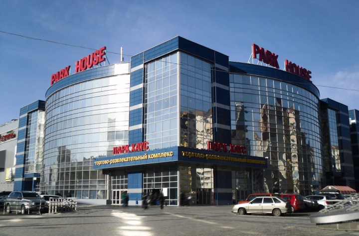ТРЦ &laquo;Парк Хаус&raquo; в Екатеринбурге временно закроют по решению суда