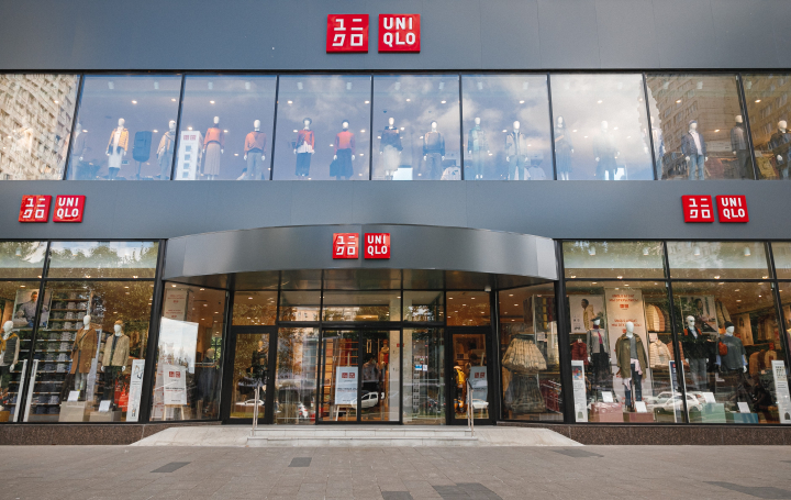 Uniqlo увеличил квартальную прибыль почти на 30% Uniqlo увеличил квартальную прибыль почти на 30%