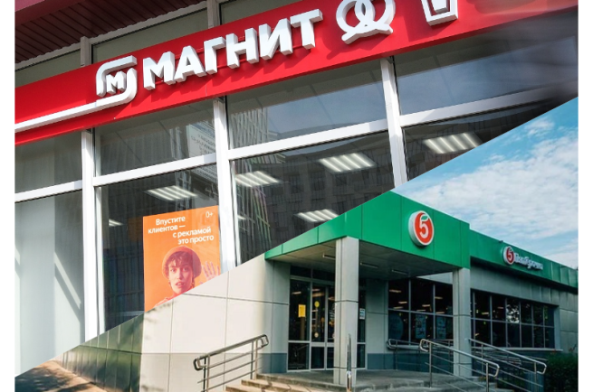 «Магниту» и «Пятерочке» в Салехарде назначен штраф за антисанитарию