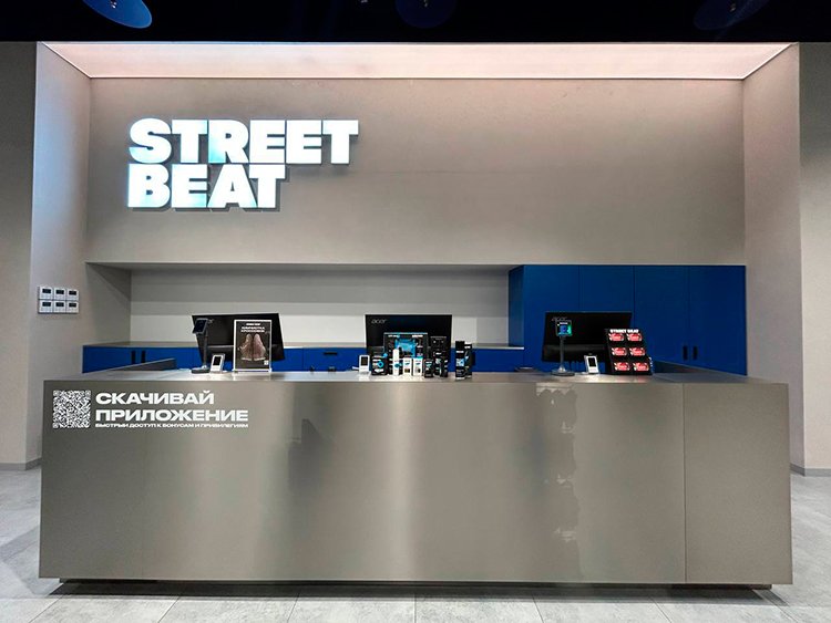 sfu9s8y4vl4i4rhvjaptr79u7o2h23sc Street Beat к 12‑летию открыл флагманские магазины в Москве и Санкт‑Петербурге