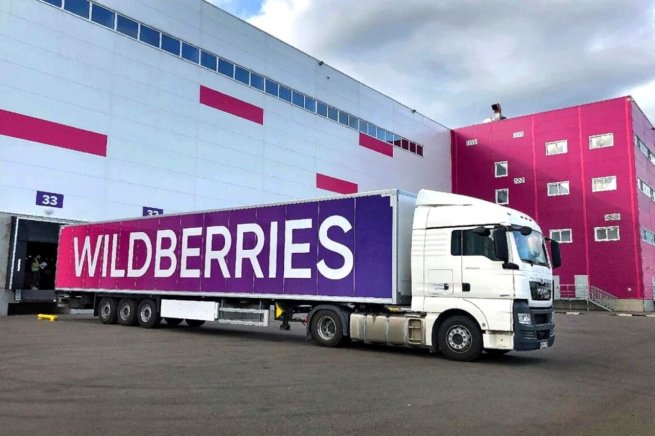 АКИТ призвала не сокращать сроки оценки ущерба Wildberries АКИТ призвала не сокращать сроки оценки ущерба Wildberries