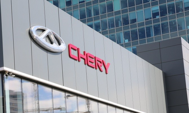 Chery планирует поэтапно сокращать свое присутствие в РФ