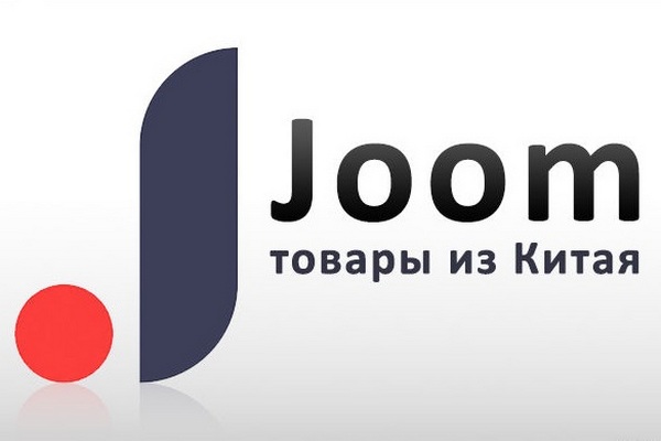 Продавцы на Joom фиксируют увеличение числа возвратов из России