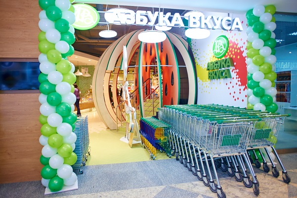 «Азбука Вкуса» открыла свой 80-й супермаркет в ЦДМ на Лубянке