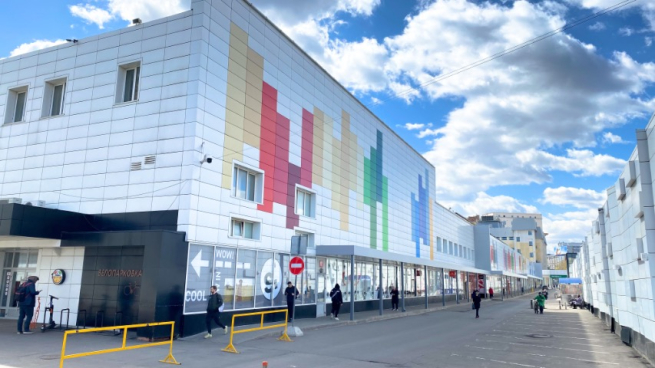 В Москве на месте Савеловского рынка построят общественно-деловое пространство