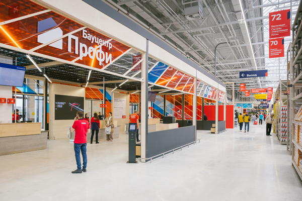 9v7nrkmpvyngsb7m9wqieoouprprzv1x Сеть «Бауцентр» открыла 10-й гипермаркет (ФОТО)