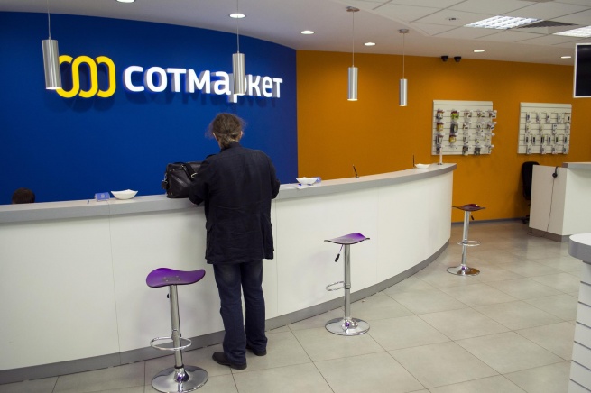 «Сотмаркет» начал сотрудничество с интернет-гипермаркетом «Ютинет.ру»