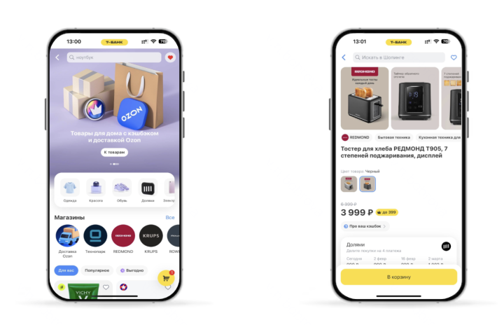 609ctpizodwr0qf4s5u9b9hqccrqnaqw Ozon и Т‑Банк запустили новый формат онлайн‑шопинга
