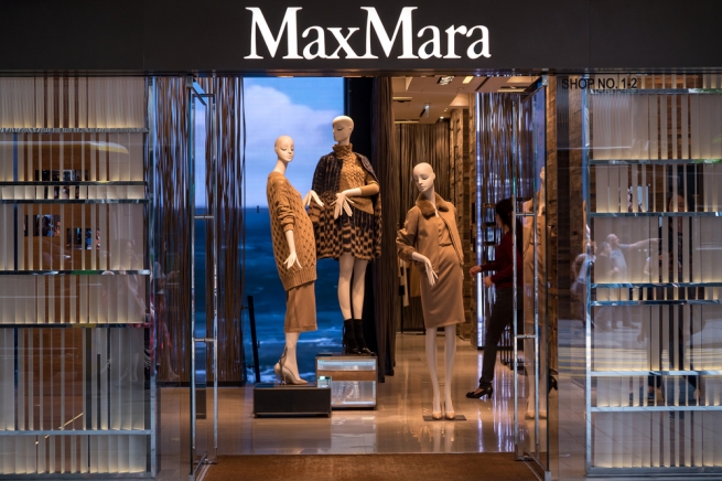 Max Mara запустит два новых бренда