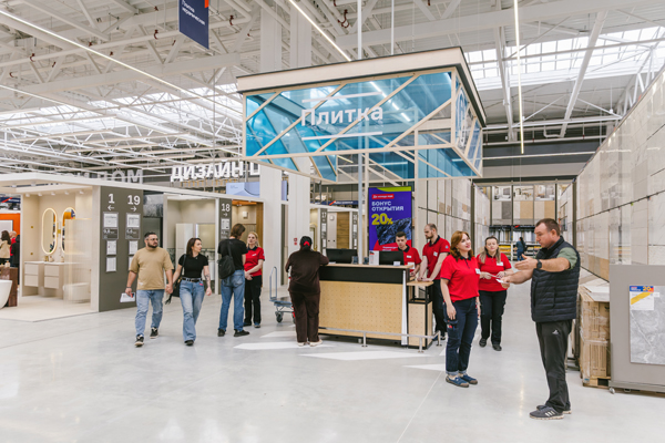 7ms0k7ezyesishnp0gyk8kzss9oqyq06 Сеть «Бауцентр» открыла 10-й гипермаркет (ФОТО)