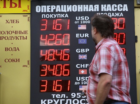 В цифрах: 57% россиян обеспокоены ростом доллара