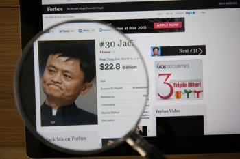 Квартальная прибыль Alibaba упала на 69% — до $1,06 млрд