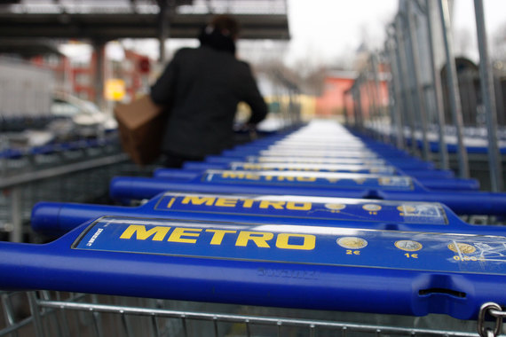 Рождественские продажи в Германии помогли Metro компенсировать девальвацию рубля