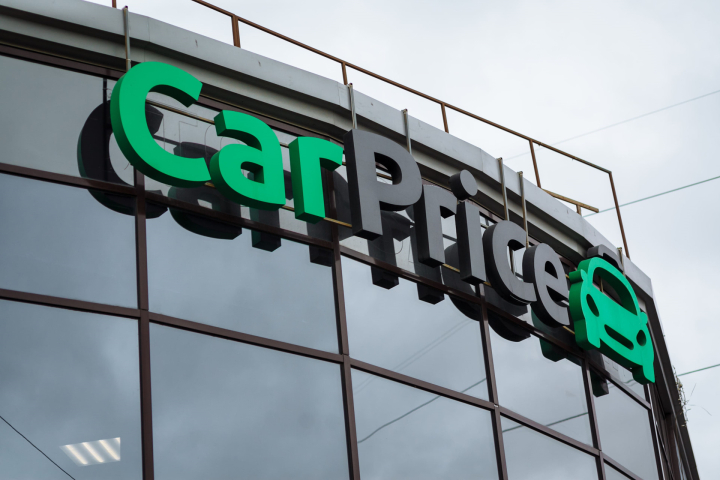 CarPrice перешла в собственность государства CarPrice перешла в собственность государства