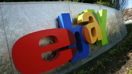 Куда глаза глядят: eBay покидает АКИТ