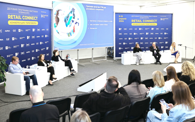 СТМ и продвижение брендов: разбираем тренды и стратегии на SobMaExpo 2025