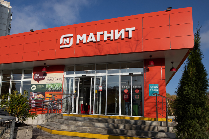 Аудитория игр в приложении &laquo;Магнита&raquo; превысила 10 млн