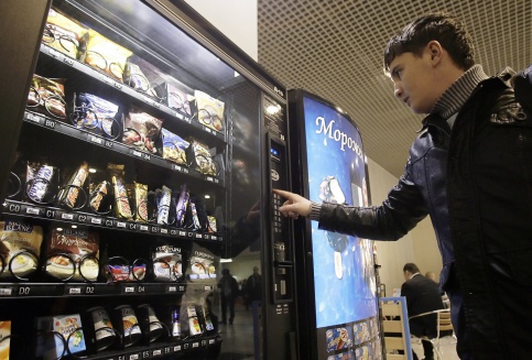 На московских вокзалах появятся вендинговые автоматы с цветами