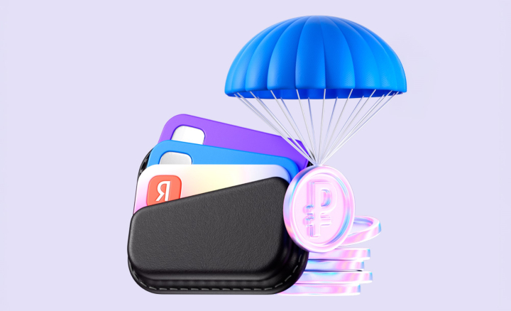 Годовая выручка «Яндекса» выросла на 32% Годовая выручка «Яндекса» выросла на 32%