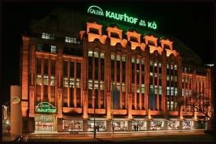 Metro продаст сеть магазинов Kaufhof
