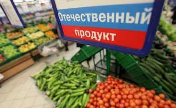 Доля отечественных продуктов в российских магазинах достигла 90%