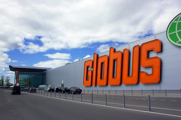 Globus начнет строить гипермаркет в Балашихе