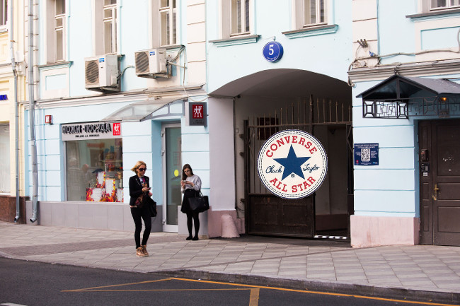 Fashion-бренд Converse запускает официальный интернет-магазин в России