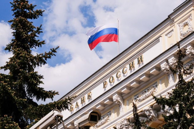 ЦБ сохранил ключевую ставку на уровне 21%