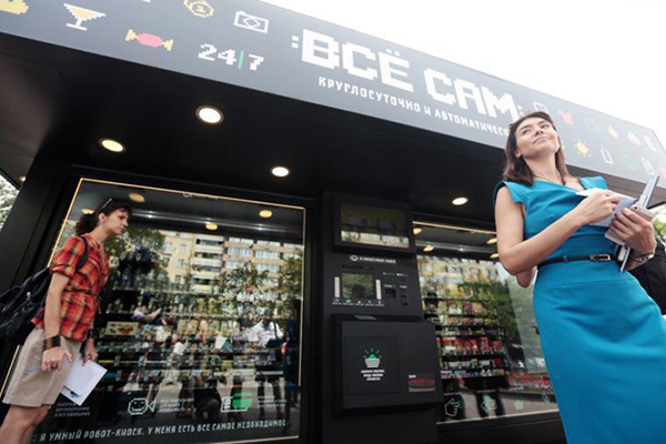 Москвичи одобрили установку магазинов-роботов в столице 