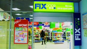 СМИ сообщили о вхождении «ВТБ капитала» в состав акционеров Fix price