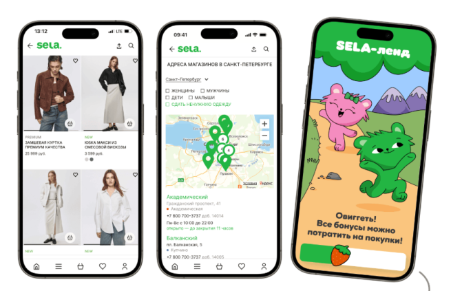 SELA запустила проект «Вселенная Вигге» с фирменным маскотом бренда