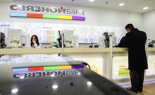 Чистый убыток группы "ГАЗ" по МСФО в 2014 году составил 2,1 млрд рублей