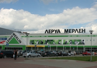 "Леруа Мерлен" планирует за 10 лет расширить сеть в РФ с 35 до 100 супермаркетов
