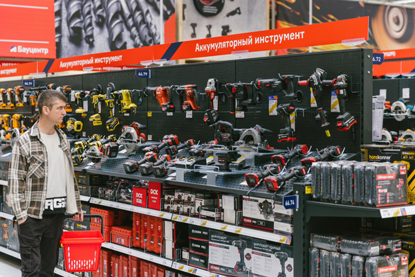 07z6bp2um1la6z9bd359nwabf3614t19 Сеть «Бауцентр» открыла 10-й гипермаркет (ФОТО)