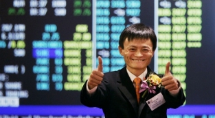 Основатель Alibaba Джек Ма 19 июня выступит на ПМЭФ-2015