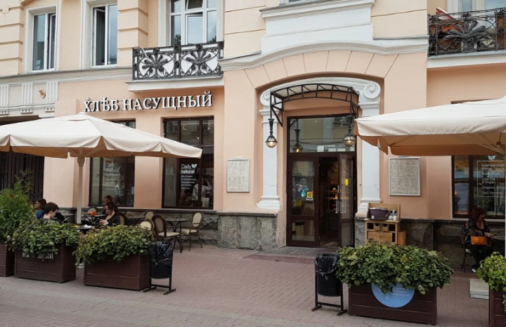 В Москве закрылось последнее кафе сети &laquo;Хлеб насущный&raquo;