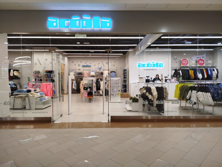 Concept Group за год закрыла половину магазинов Concept Group за год закрыла половину магазинов