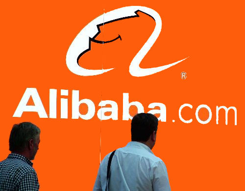 Alibaba увеличил прибыль в три раза за девять месяцев