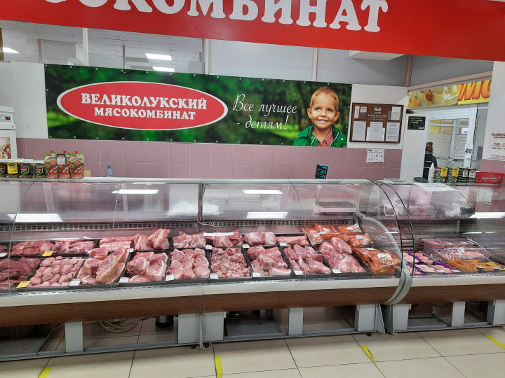 nimz8l6obhisnjk23fj24f387noi44il Великолукскому мясокомбинату грозит банкротство