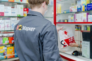 Яндекс.Маркет доставит лекарства за 1–2 часа в Санкт-Петербурге