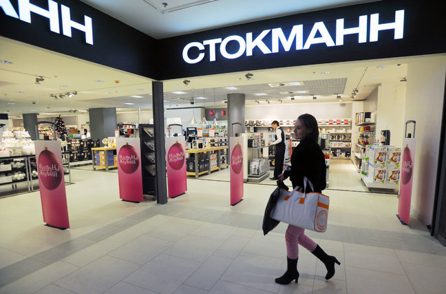 Stockmann продает торговые центры в России за €5 млн