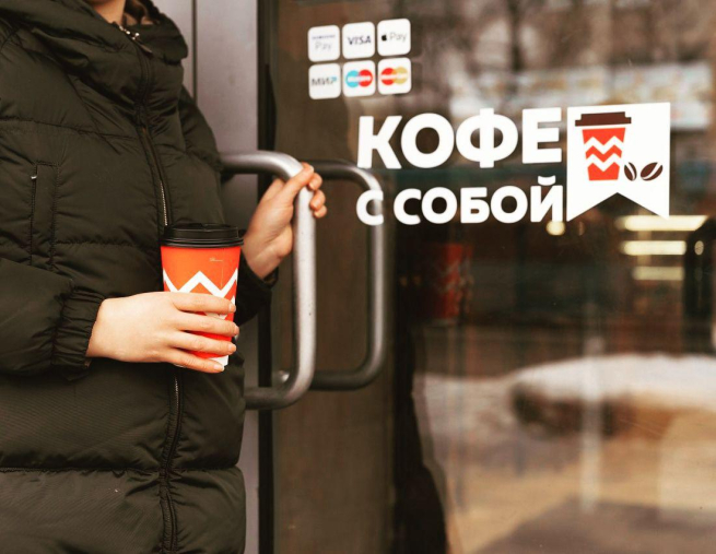«Кофе Хауз» открыл первую кофейню в новом формате