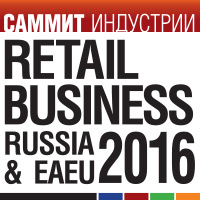 "Газпромнефть" примет участие в саммите Retail Business Russia 2016